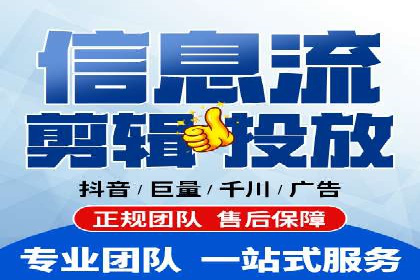 网络推广竞价实战案例全解析